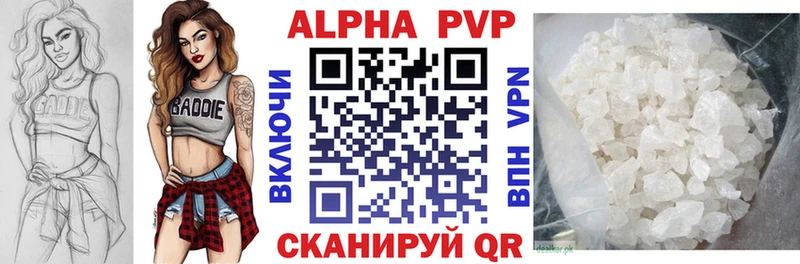 закладки  это Telegram  Alfa_PVP крисы CK  Котельнич  KRAKEN сайт 