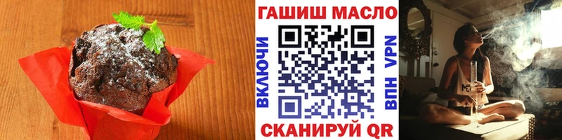цены   мега ССЫЛКА  Cannafood конопля  Котельнич 