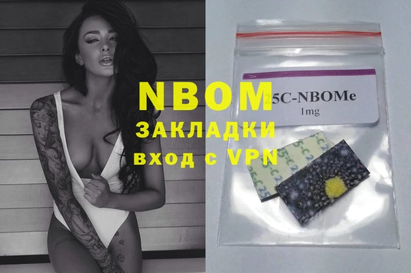 мяу мяу мука Алзамай
