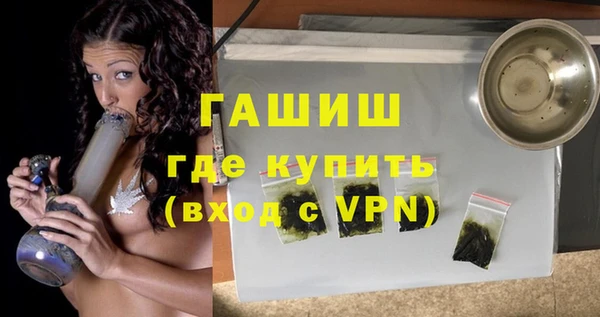 индика Абдулино