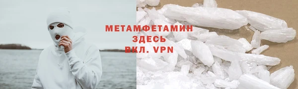 индика Абдулино