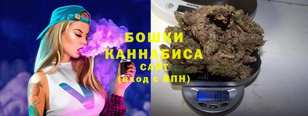 кокаин VHQ Абинск