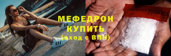 индика Абдулино