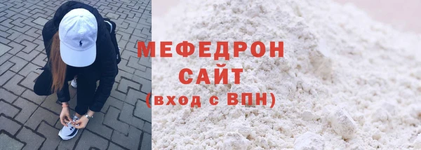 индика Абдулино