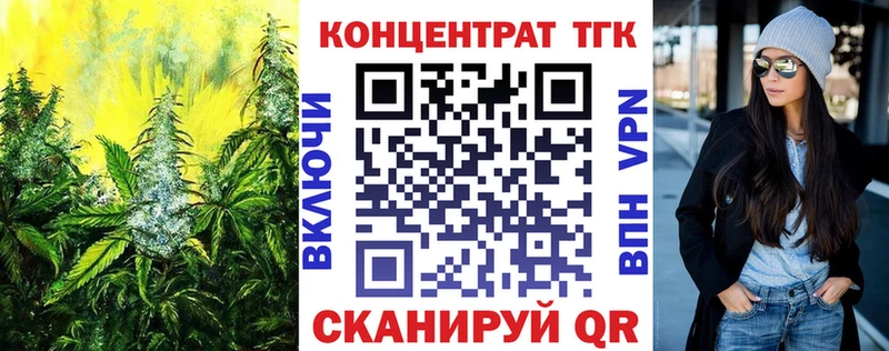kraken ONION  Котельнич  Дистиллят ТГК THC oil 